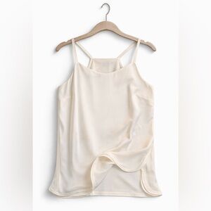 LOFT Women's Elegant Cream Camisole